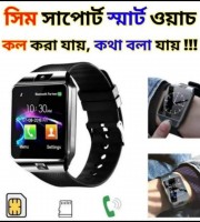 Black_DZ09 Smart Watch (মোবাইল ঘড়ি)