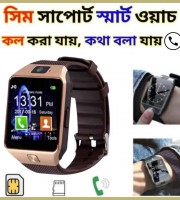 Golden_DZ09 Smart Watch (মোবাইল ঘড়ি)